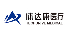 体达康医疗 医用护理品牌厂商